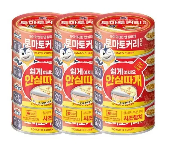 무료배송-사조참치 토마토커리참치 100g 12개 안심따개