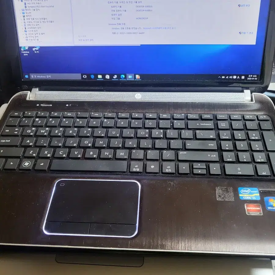 hp  i5