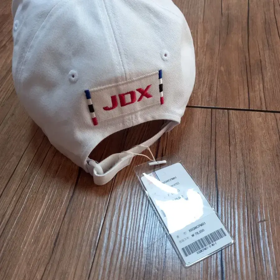 JDX 박인비 프로선수 사인 모자