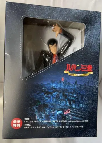LUPIN THE THIRD GREEN VS RED 40주년 기념 피규어