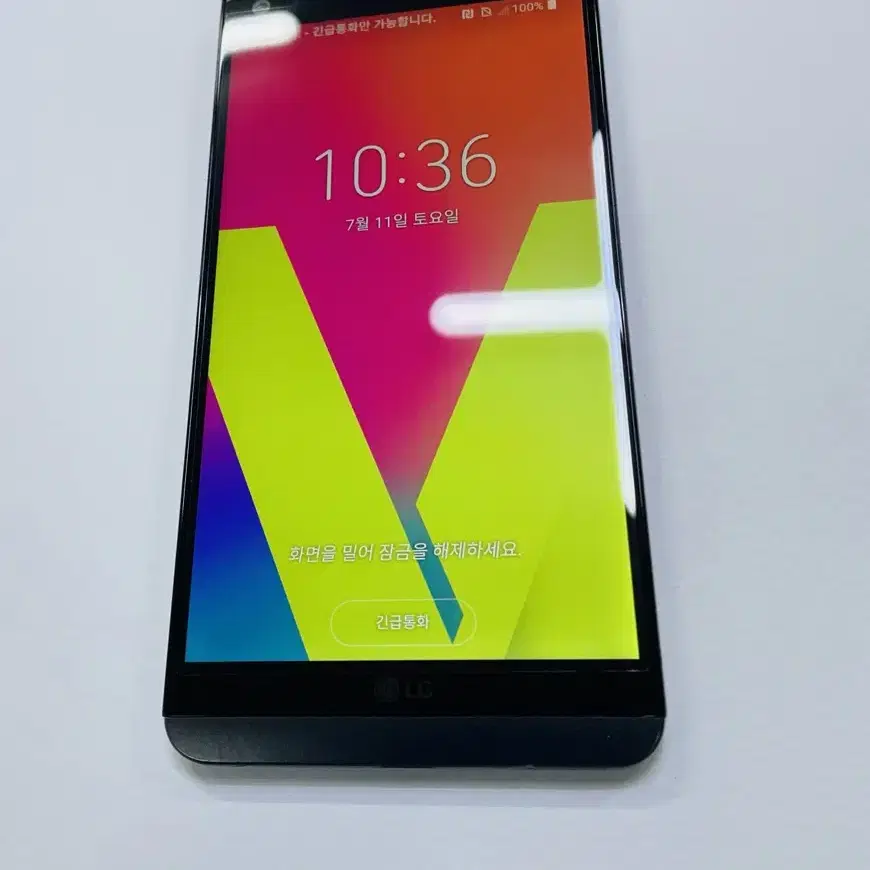 LG V20 F800 깔끔한 S급 공기계 알뜰폰 가성비 스마트폰