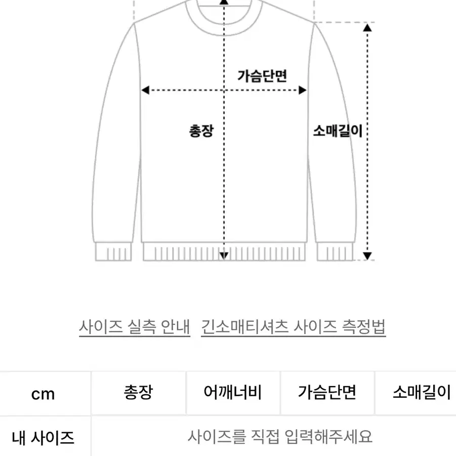 2000아카이브스 BELLA V-NECK KNIT 블랙