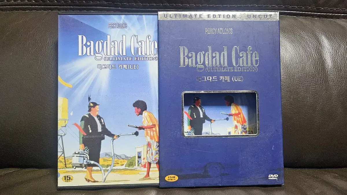 DVD Baghdad Café Ultimate Edition