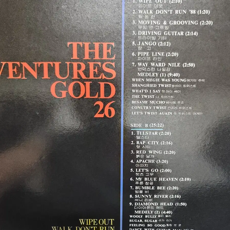 THE VENTURES GOLD 26 LP