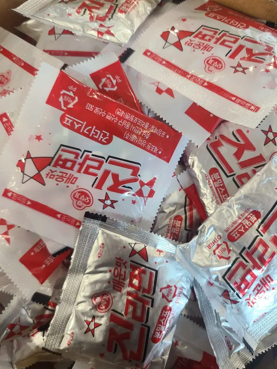 Jin ramen spicy soup/furake sell does