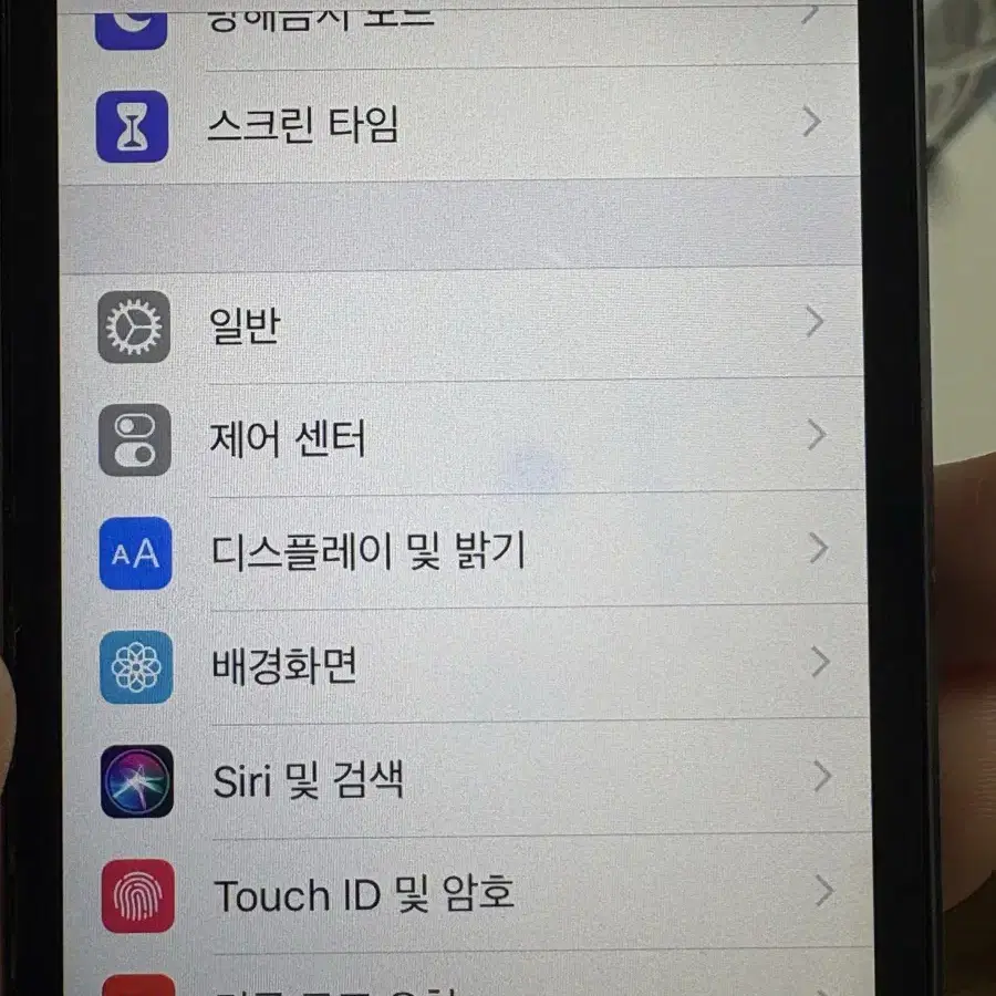 @@인스타 갬성 사진 phone!!!!!!!!! @아이폰5s 스그 16기