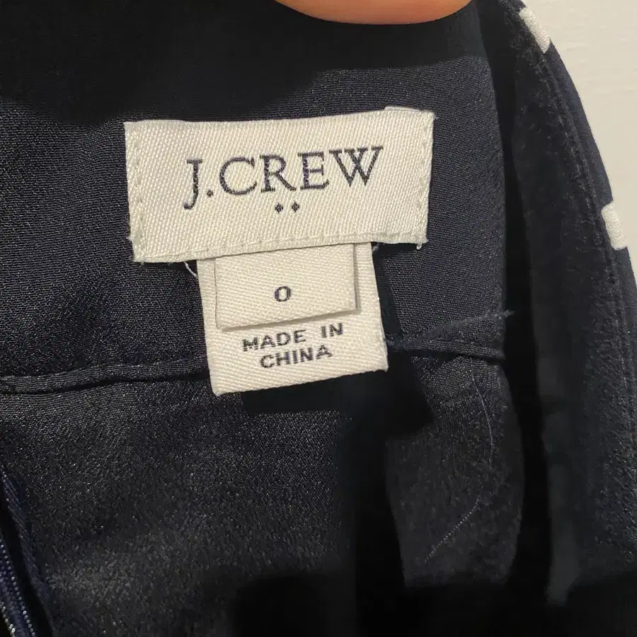 JCrew 주름치마