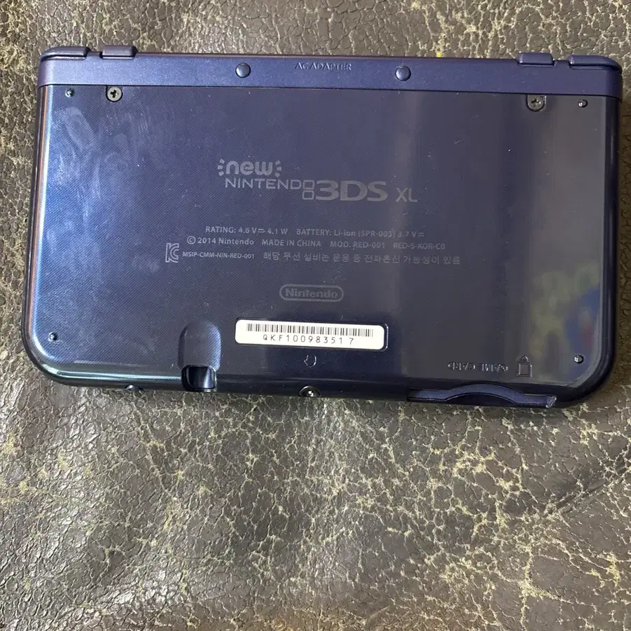 닌텐도 new3ds xl 블루