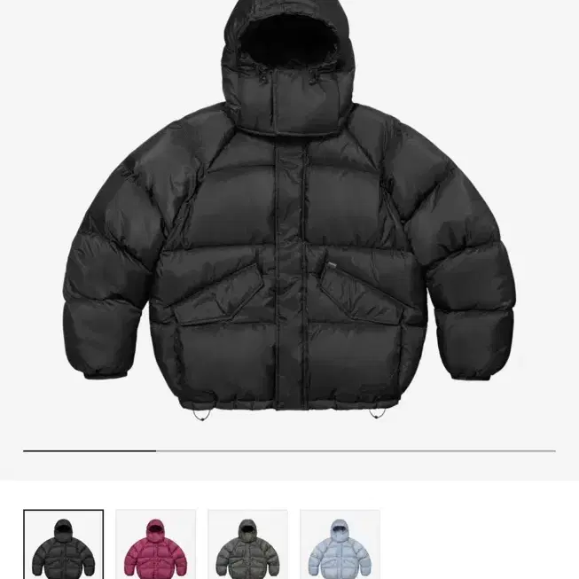 Supreme 700-Fill Down Lightweight Puffer