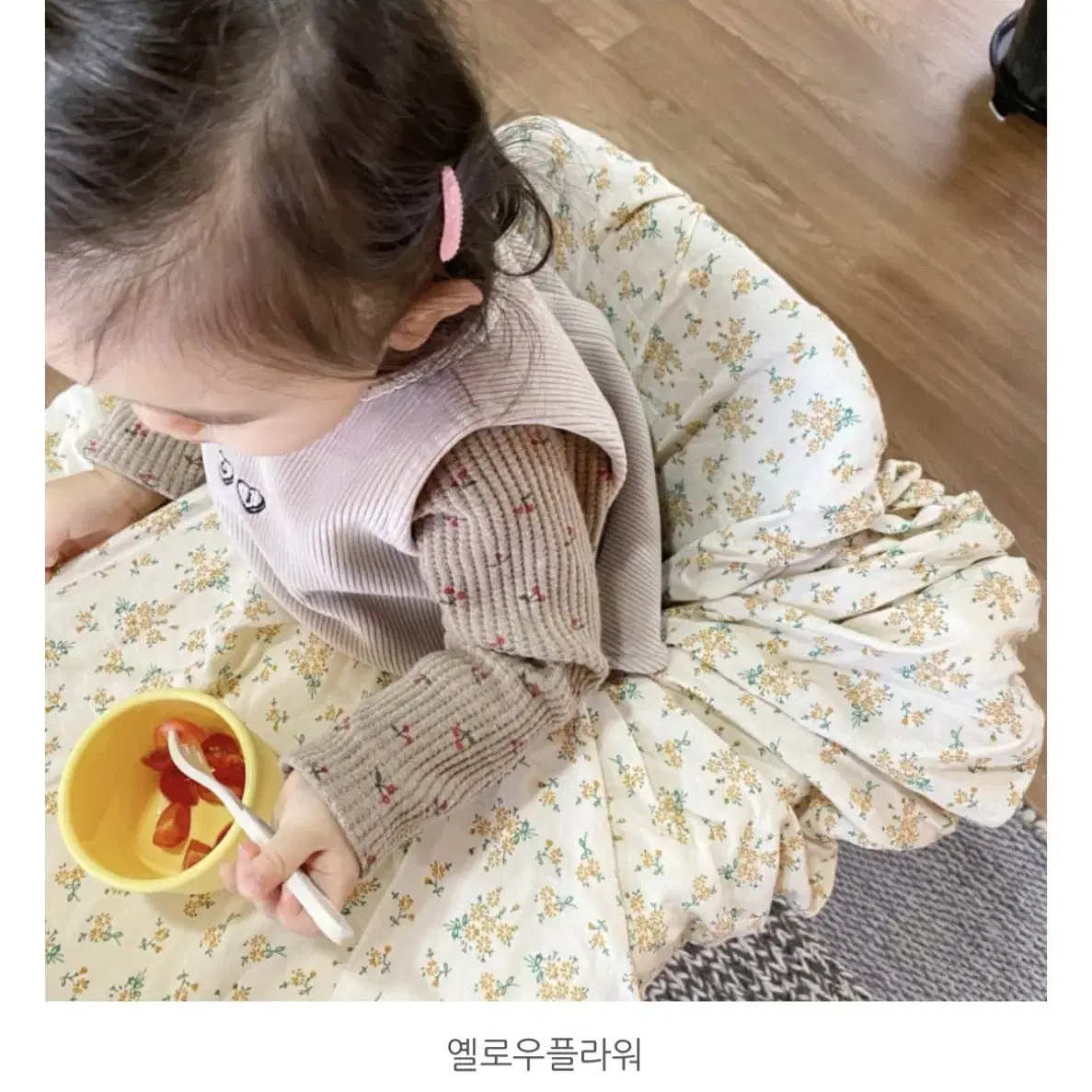 뮤이 안심커버 식당 아기의자커버