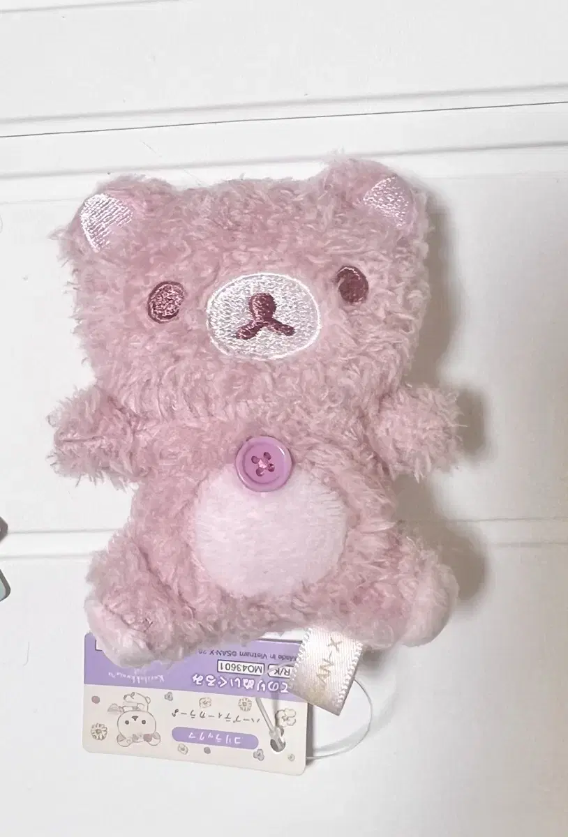 Tenori Pink Pogi Korirakkuma doll Rirakkuma