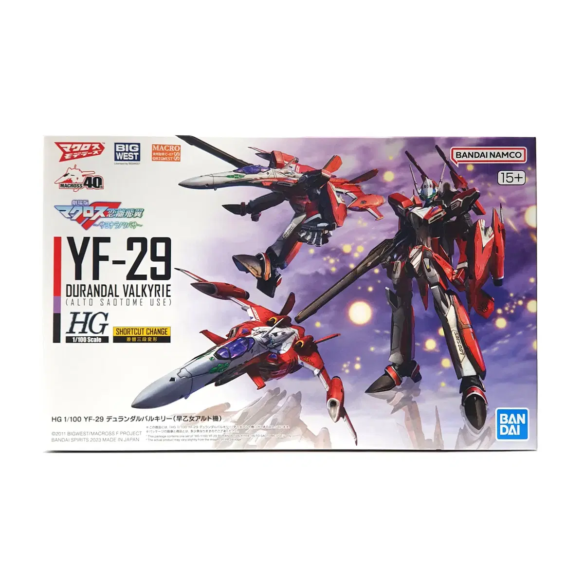 HG 1/100 YF-29 듀란달 발키리 / 델피 데칼 포함