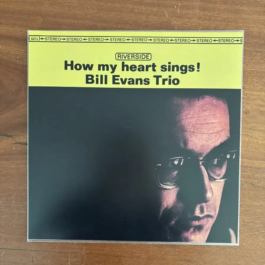 Bill Evans Trio - How my heart sings! LP