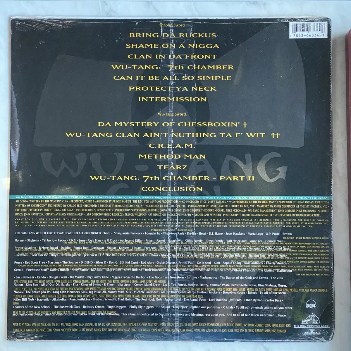 [미개봉] Wu-Tang Clan 우탱 1집 93년 초반 LP