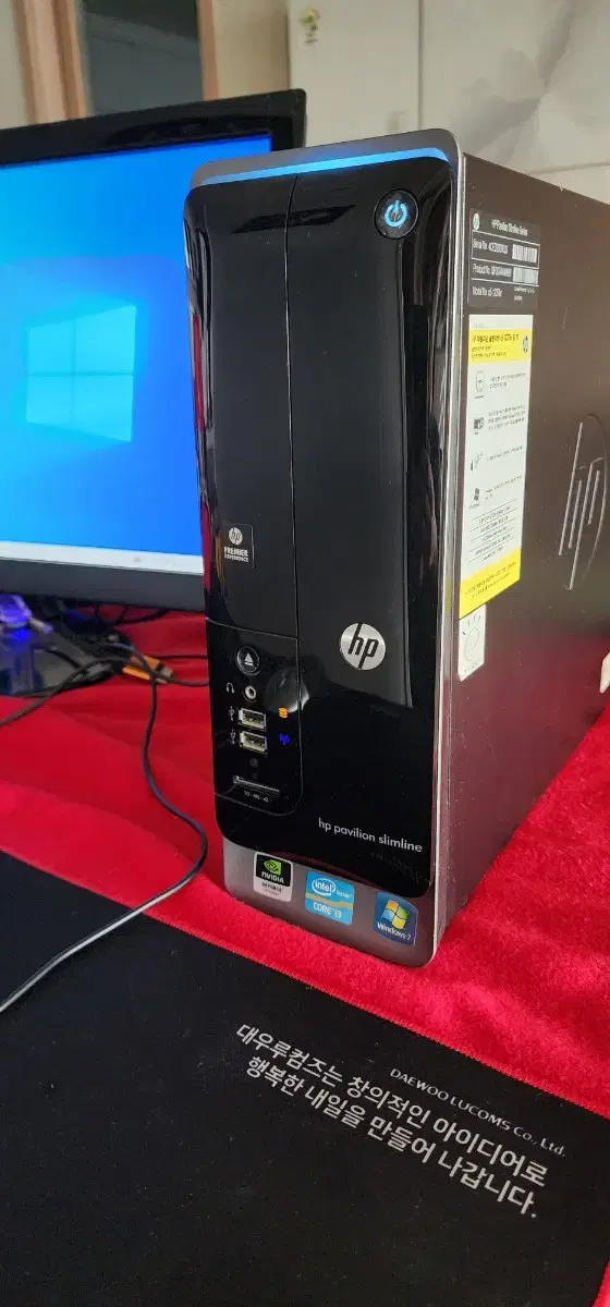 HP 컴퓨터pc  슬림형  와이파이도