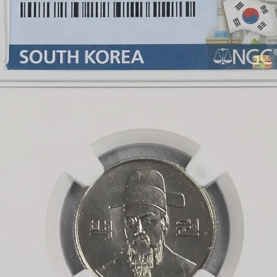 1980년대 100원 2종 태극기 라벨  일괄