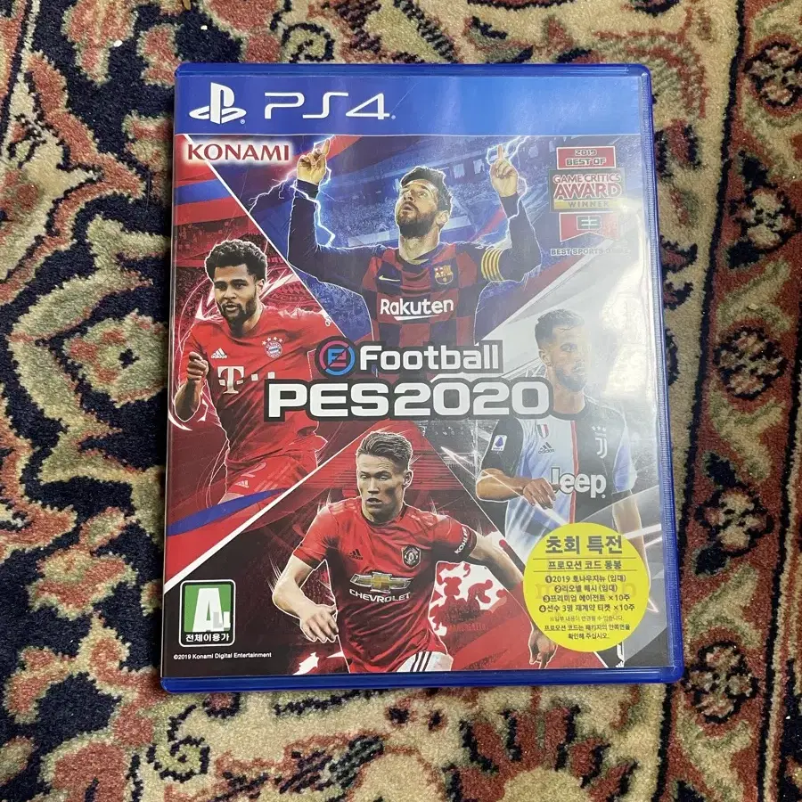 PS4 pes2020