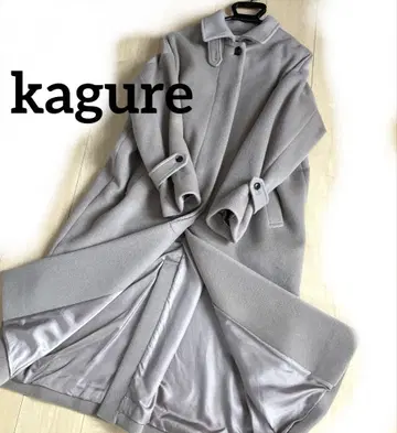 KAGURE 울 롱 코트 큐프라 발마칸코트 그레이지