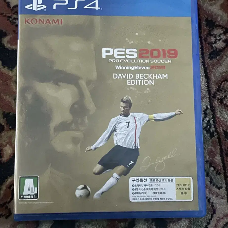 PS4 Pes 2019 베컵에디션