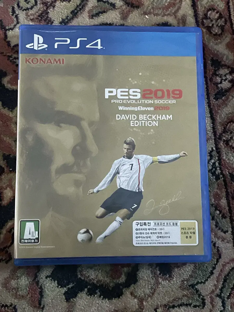 PS4 Pes 2019 베컵에디션