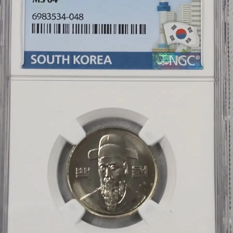 1985년 1993년 100원 태극기 라벨 2종 일괄