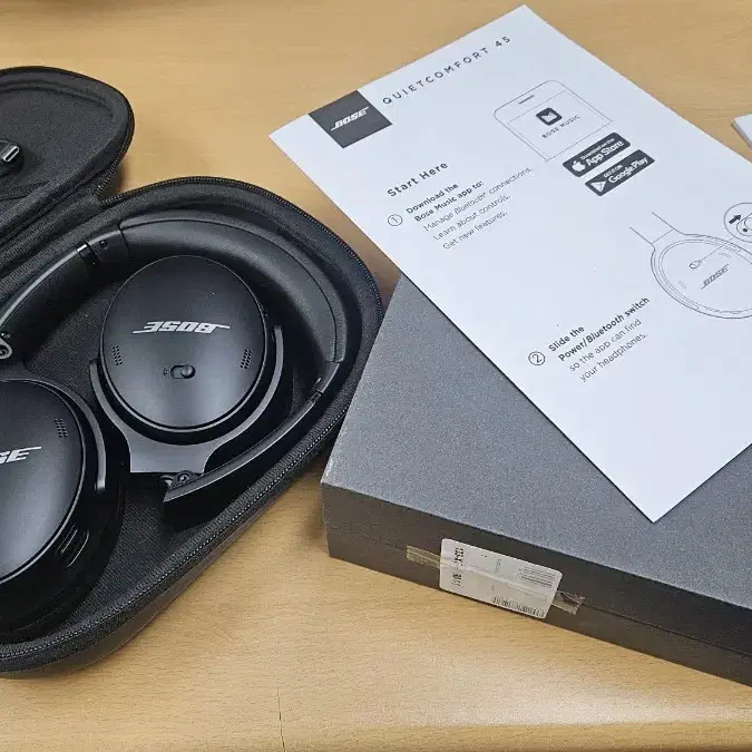 보스 qc45