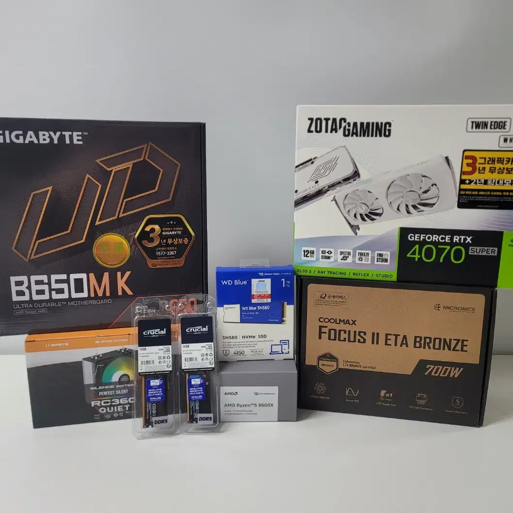 (새제품)9600X/4070수퍼/램32/1TB/게임풀옵 PC본체데스크탑