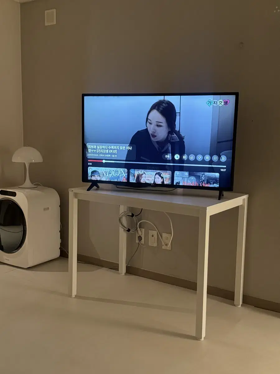 LG TV 43인치