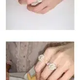 스윙셋 Ariel Beads Ring (sky blue) 반지 구합니다