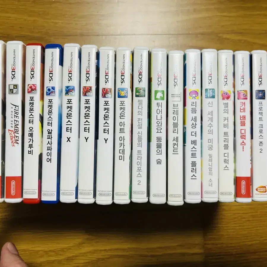 닌텐도 3DS 곽팩 판매