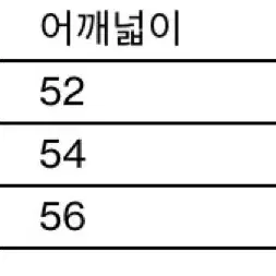 해칭룸 스트라이프 티 팔아여