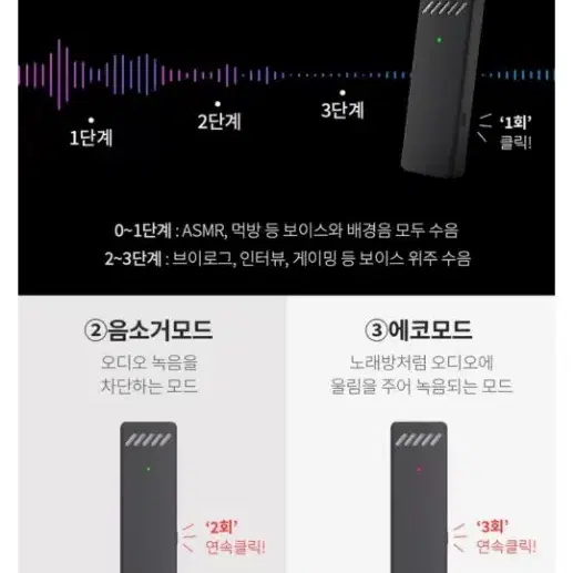 마타스튜디오 무선 핀마이크 와이어리스1 무선마이크