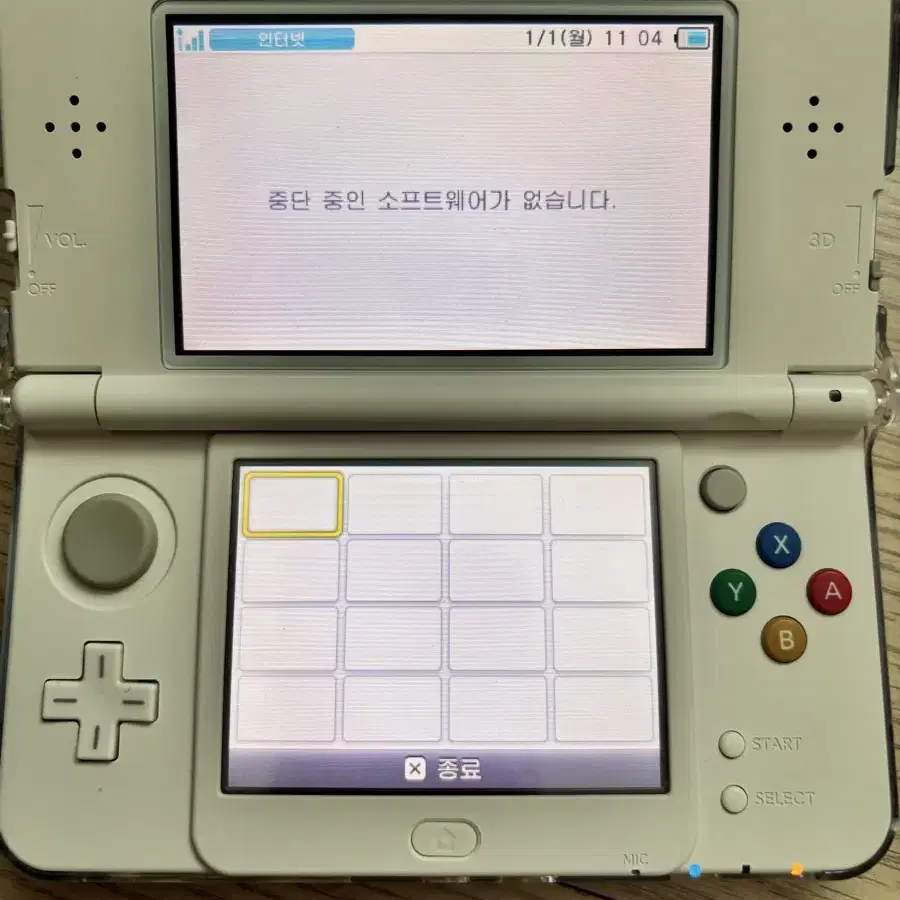 뉴작다수 / 뉴 닌텐도 3DS (네고 어렵습니다ㅠㅠ)