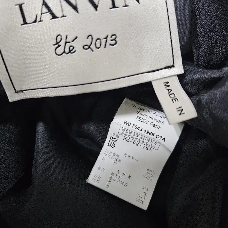 랑방 LANVIN 언발란스 블랙 베스트 66사이즈