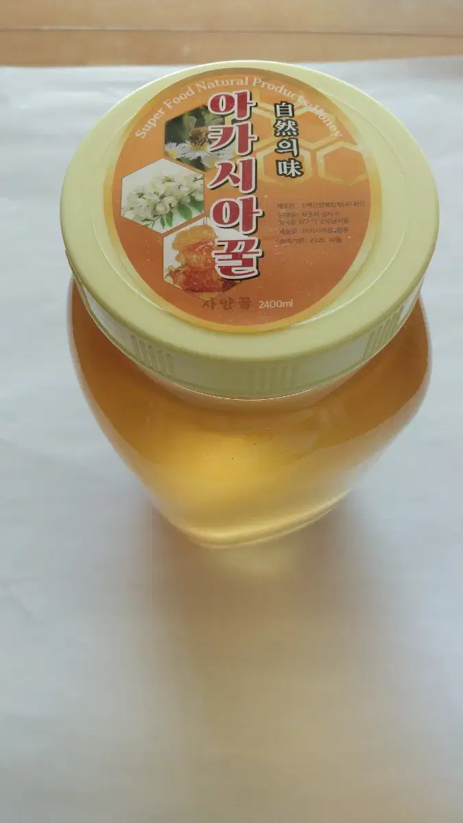 아카시아꿀 2400ml 양봉하신분 직접 구입