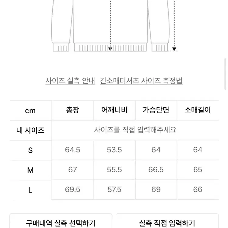 나이스고스트클럽 후드티 핑크 NAMASTE SKELETON HOODIE_