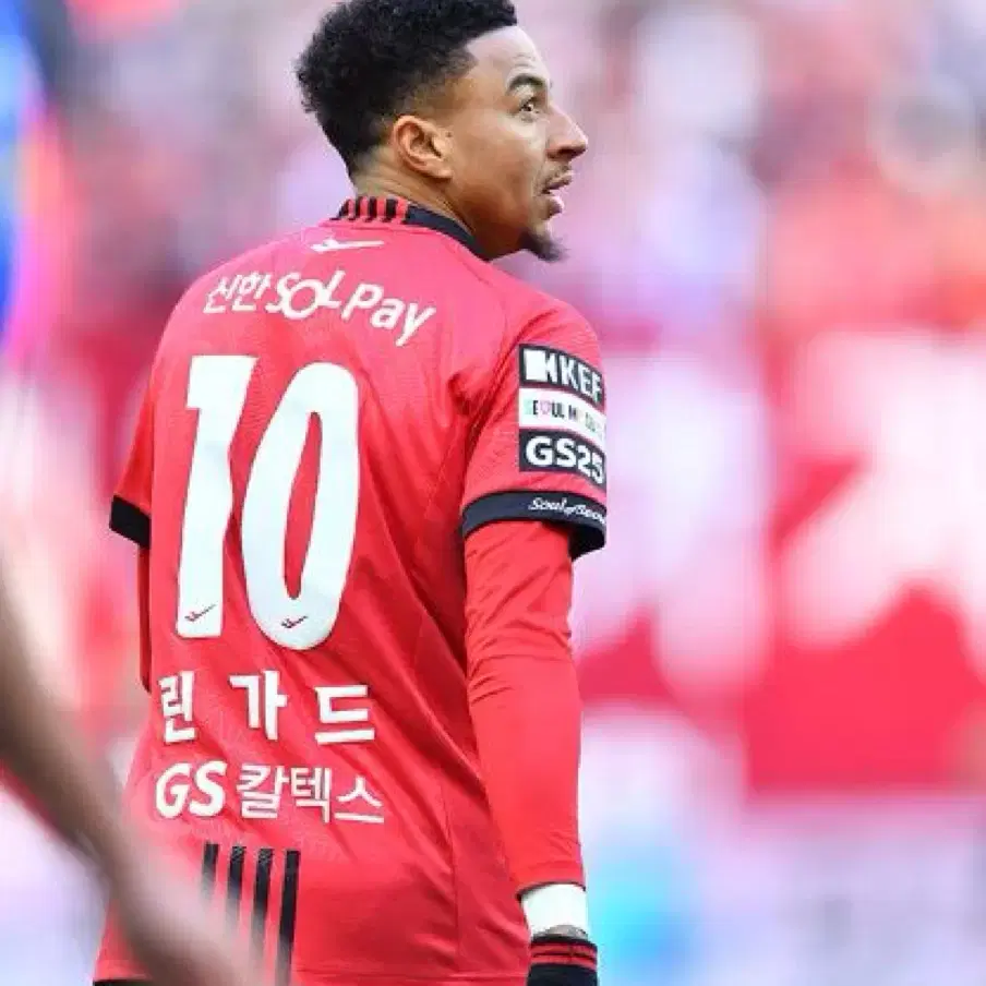 (할인)2024 서울FC 홈 리그 린가드 택채새상품