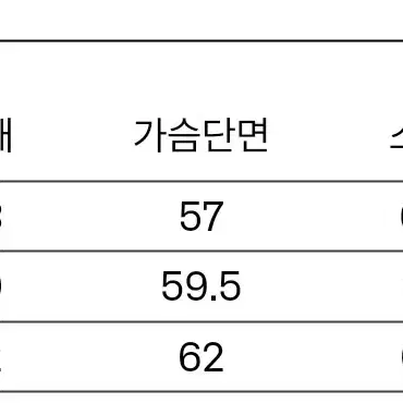 [L] 이얼즈어고 스피마 코튼 삭스 원포켓 셔츠