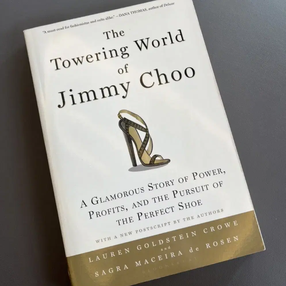 The Towering World of Jimmy Choo (영문책)