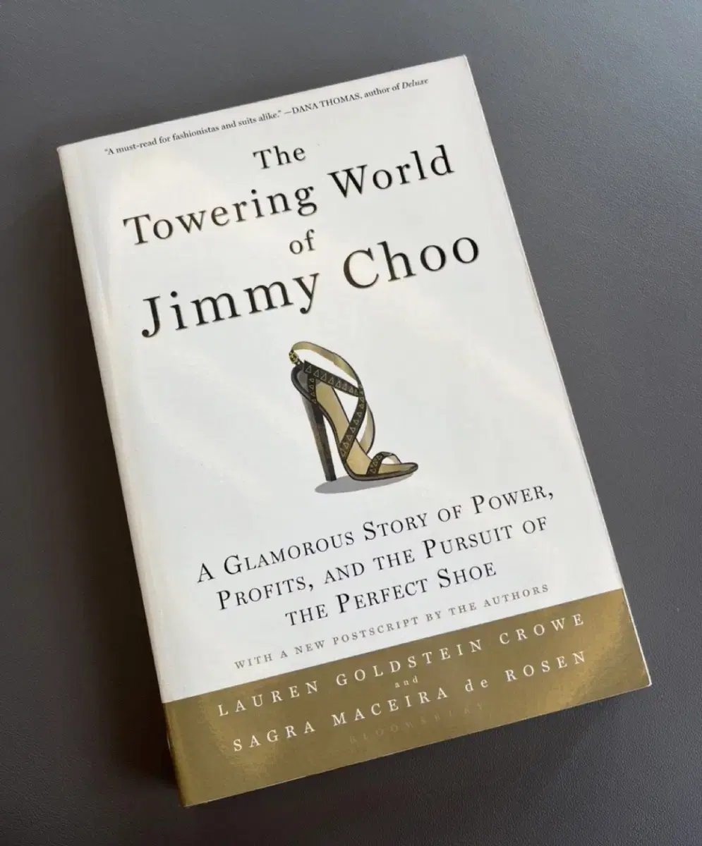 The Towering World of Jimmy Choo (영문책)