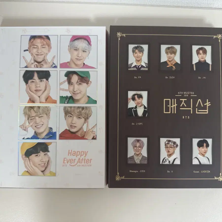 방탄소년단 메직샵 블루레이 5기 & 4기 머스터 DVD