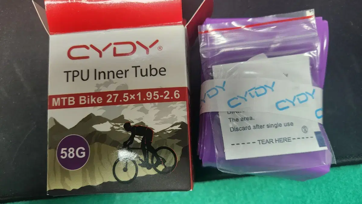 Cydy 27.5인치 TPU 튜브 팔아요무게 58g