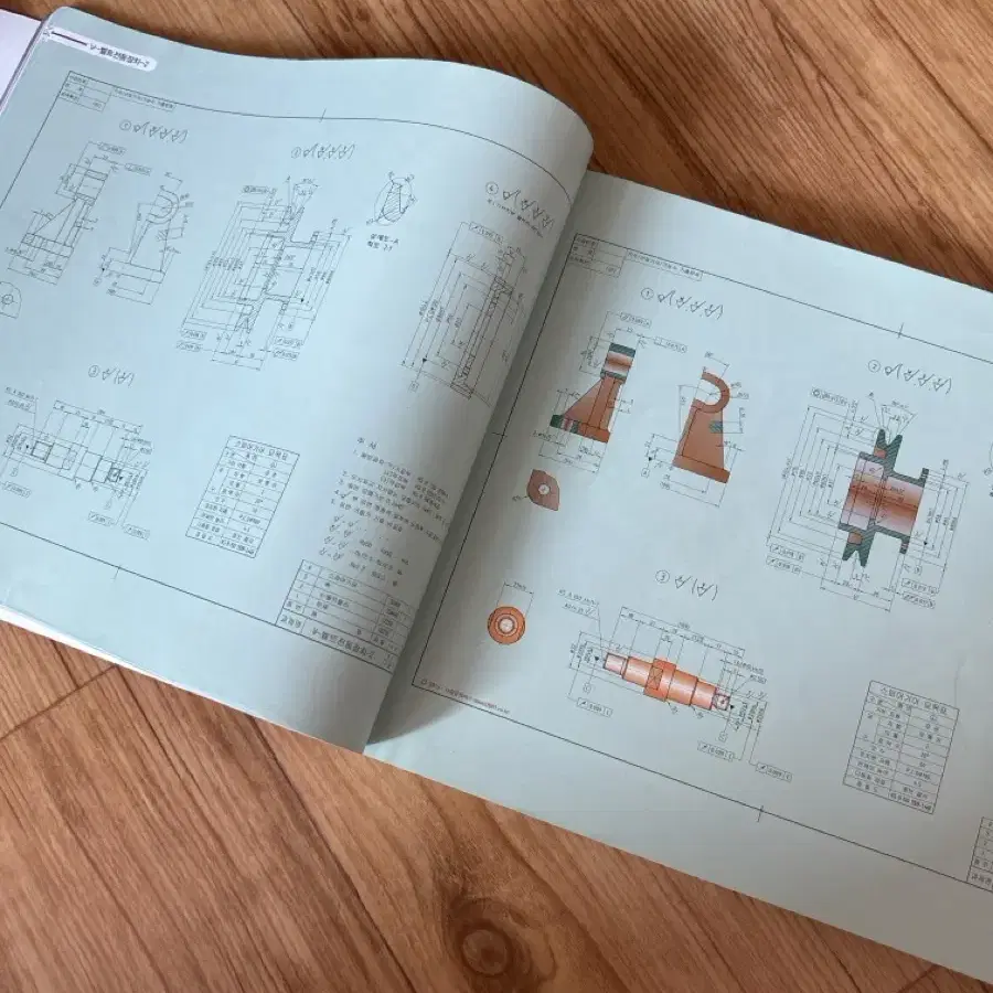 전삼응용기계제도 실기 출제도면집