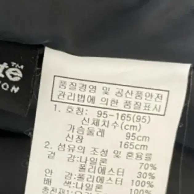 쉐펠정품 여성 아웃도어 등산 라쿤퍼 다운패딩95