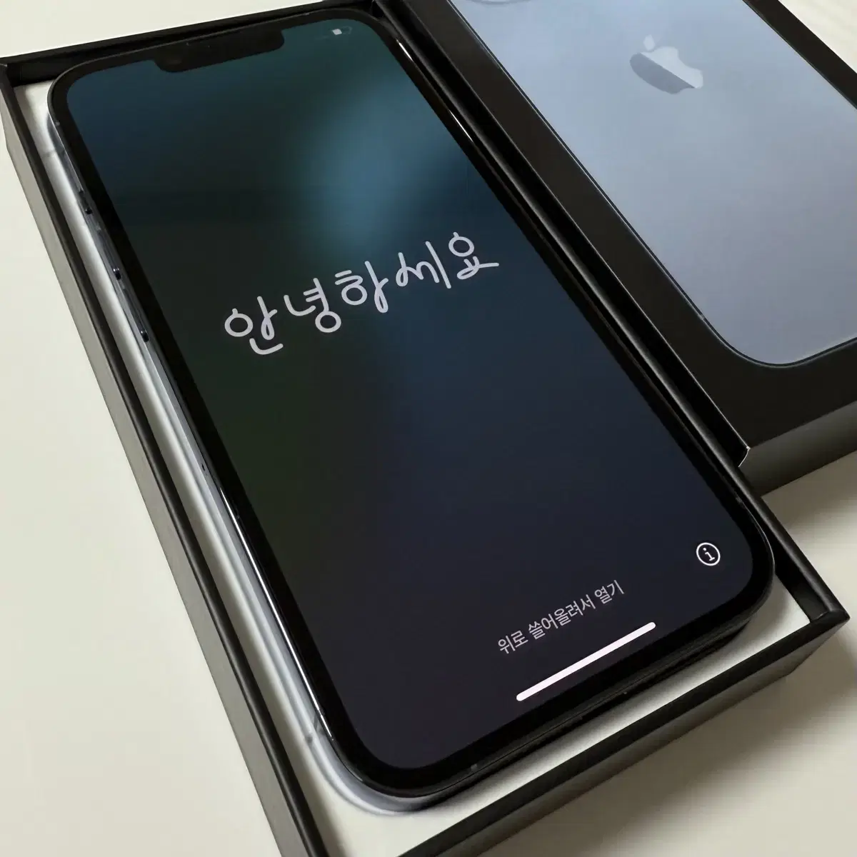 아이폰 13pro 256기가