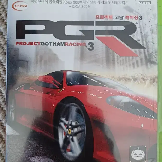 XBOX360 프러젝트 고담 레이싱3