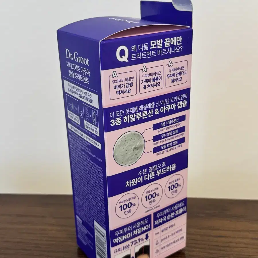 닥터그루트 아쿠아 캡슐 트리트먼트 200ml 한정기획 (+ 뿌리볼륨 집게