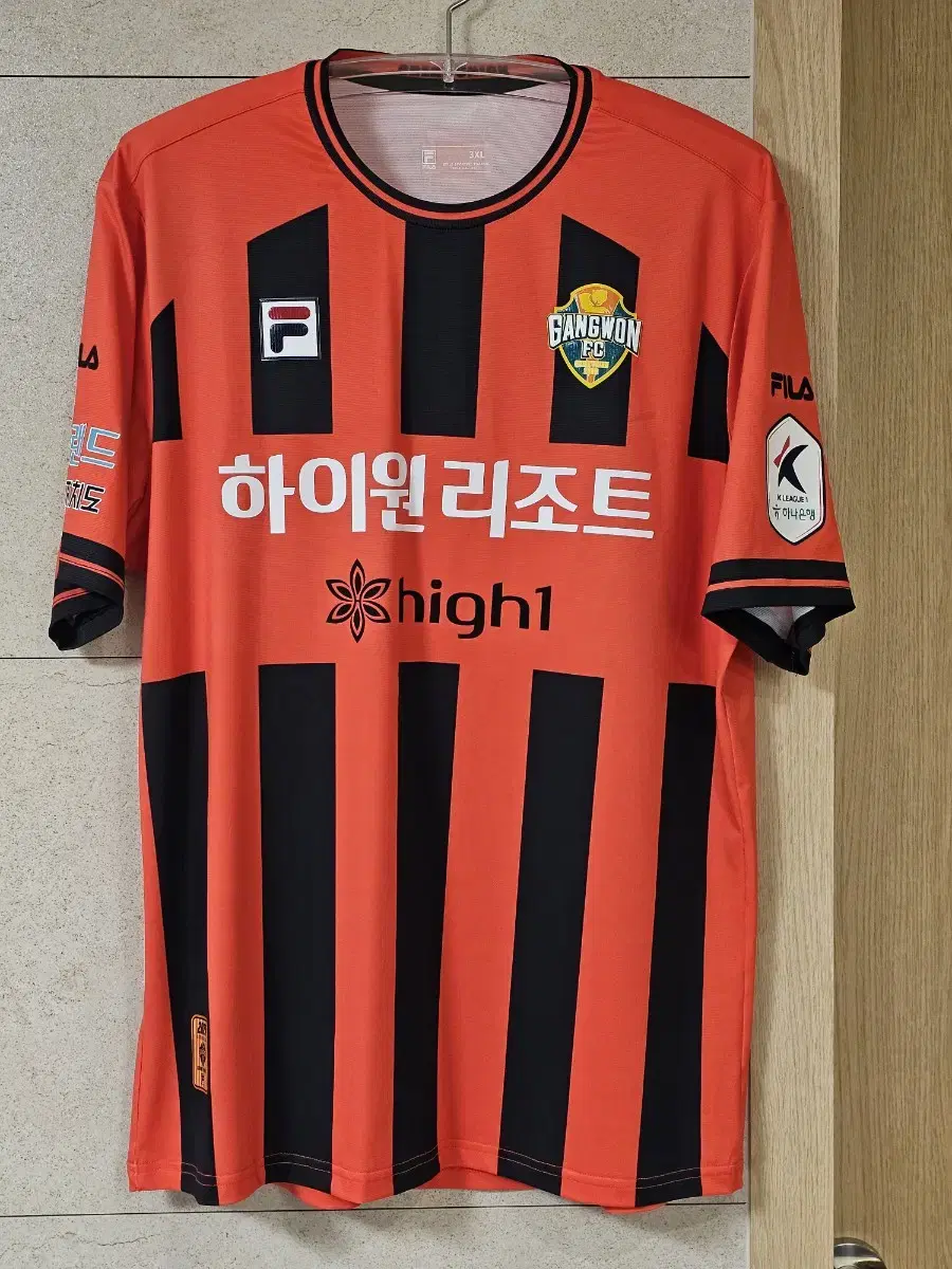 강원FC 유니폼 3XL