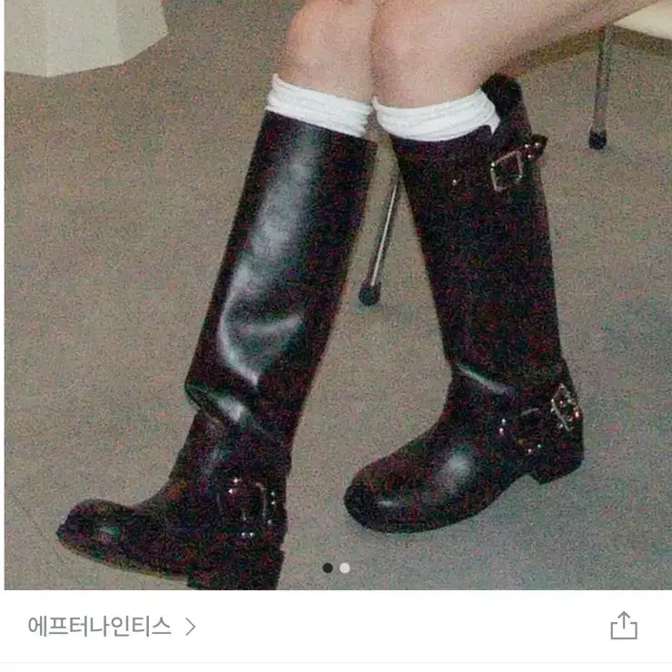 빈티지 버클 롱부츠 블랙 미착용