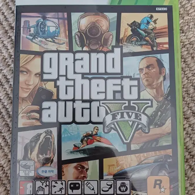 XBOX360 GTA5